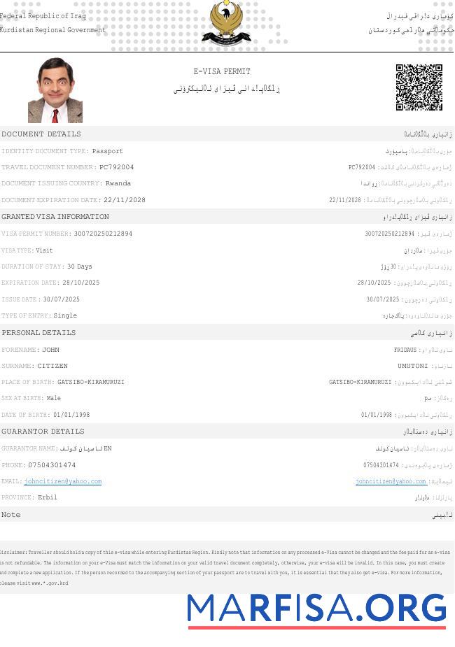 Printable Iraq e visa template in Word and Pdf formats